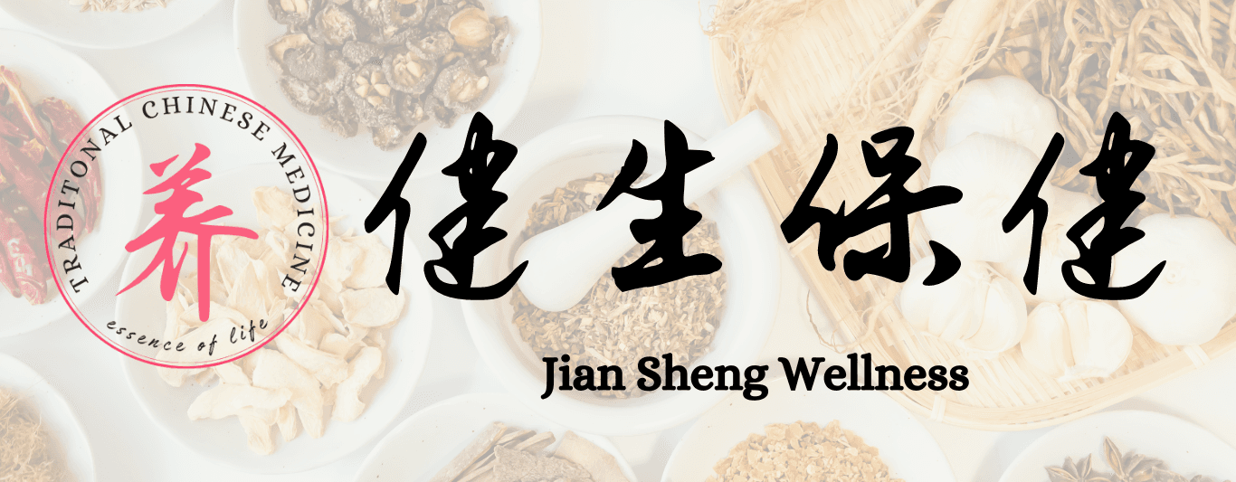 Traditional Chinese Medicine